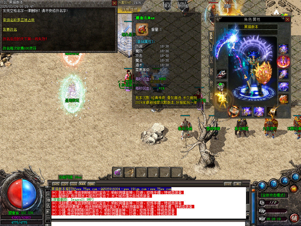 Images22.BMP