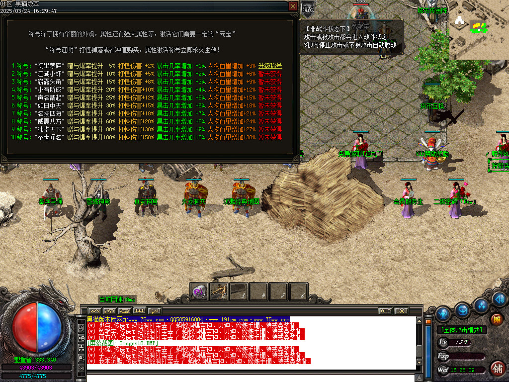 Images19.BMP
