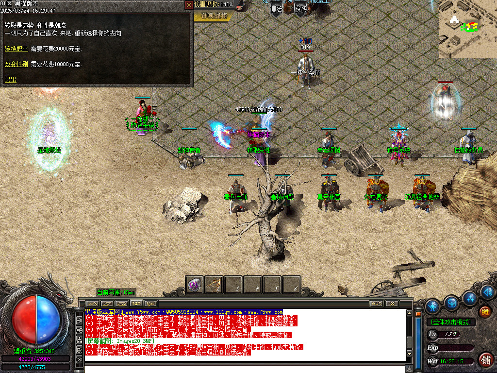 Images21.BMP