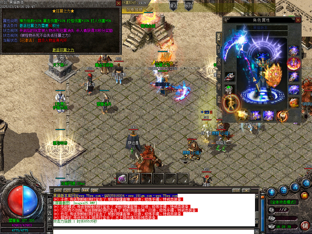 Images26.BMP