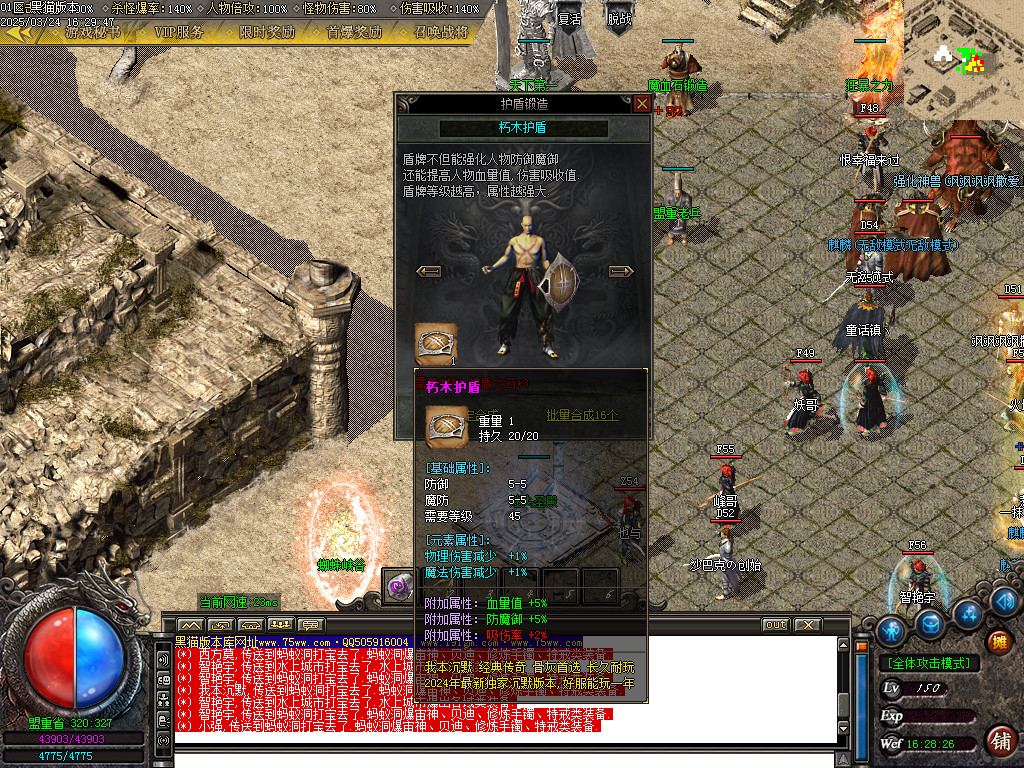 Images23.BMP