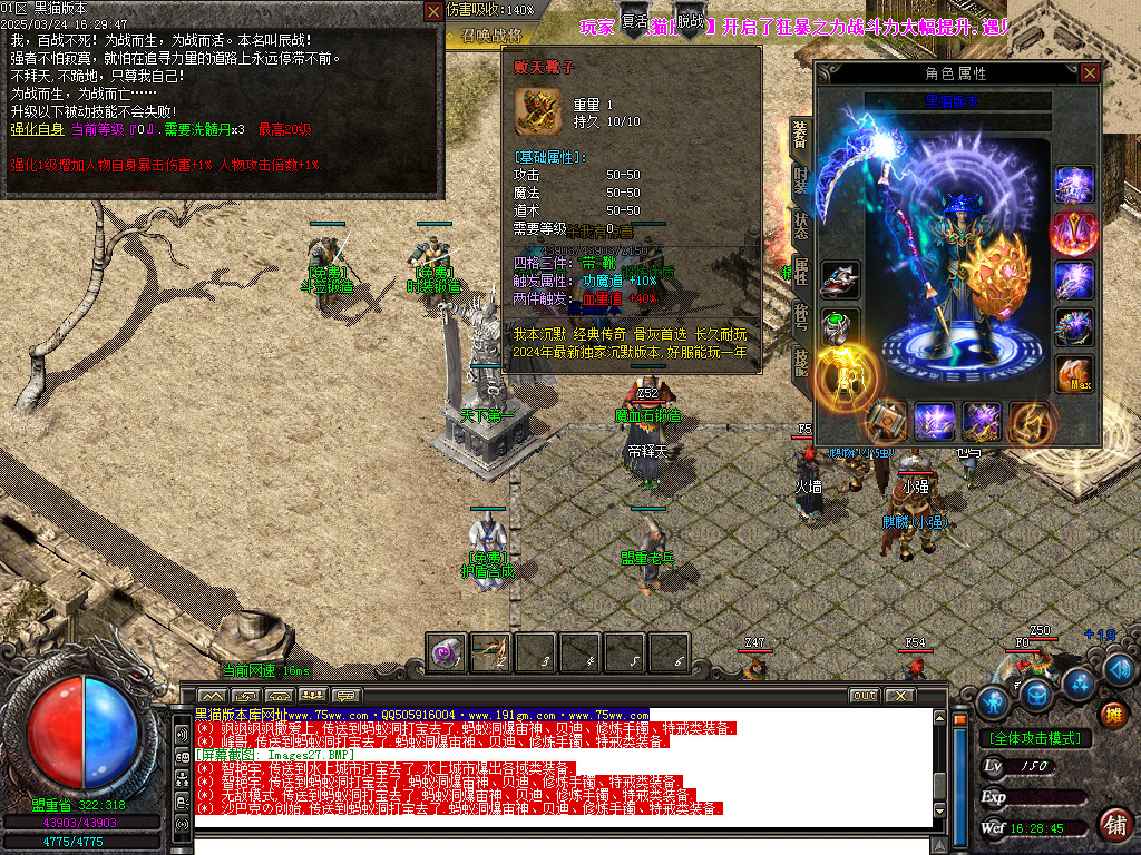Images28.BMP