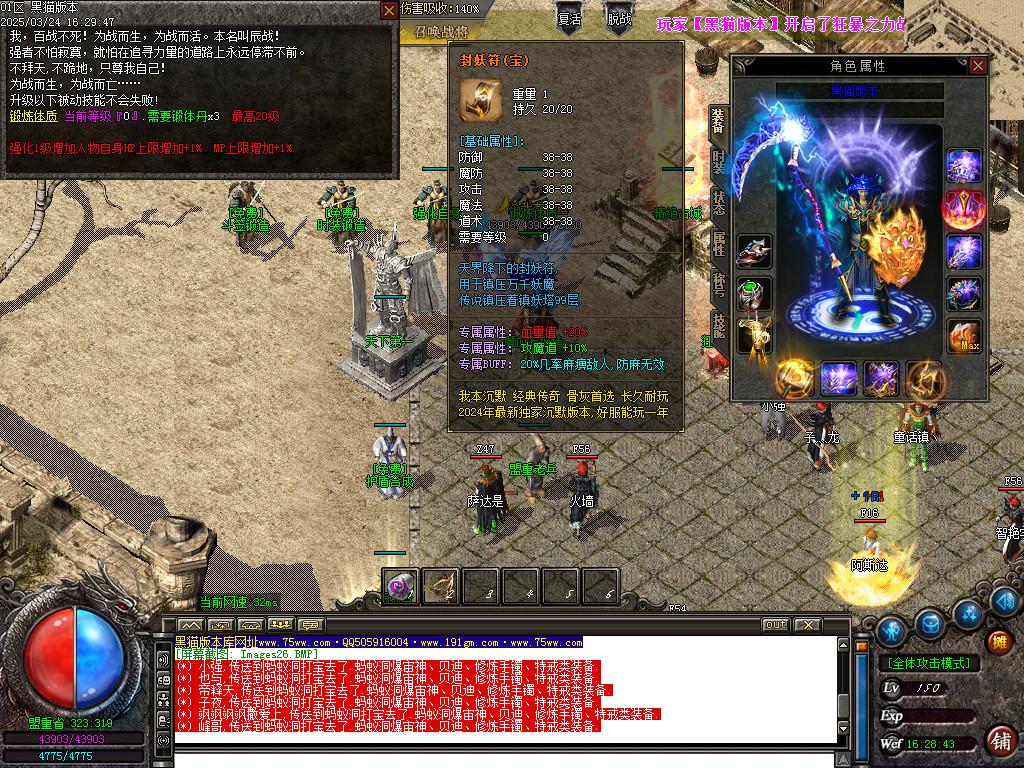 Images27.BMP