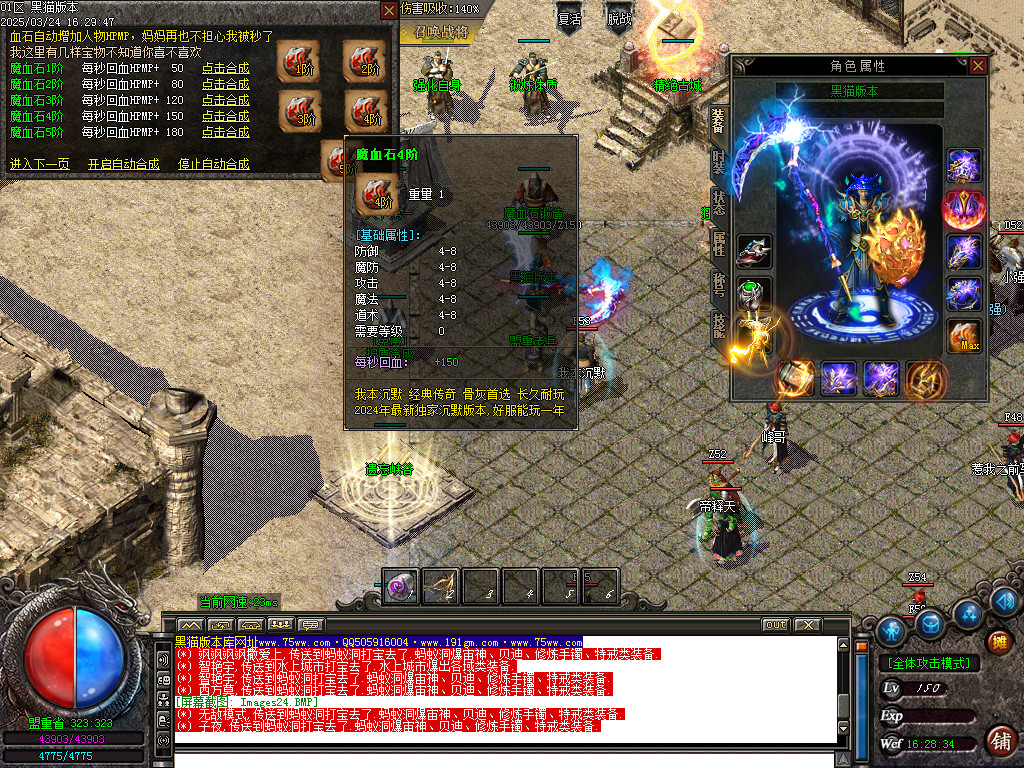 Images25.BMP
