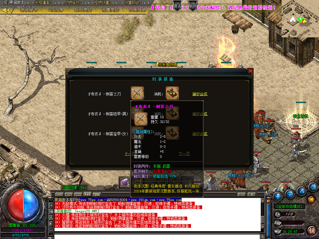 Images29.BMP