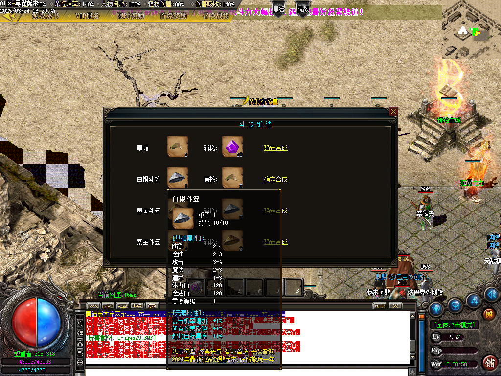 Images30.BMP