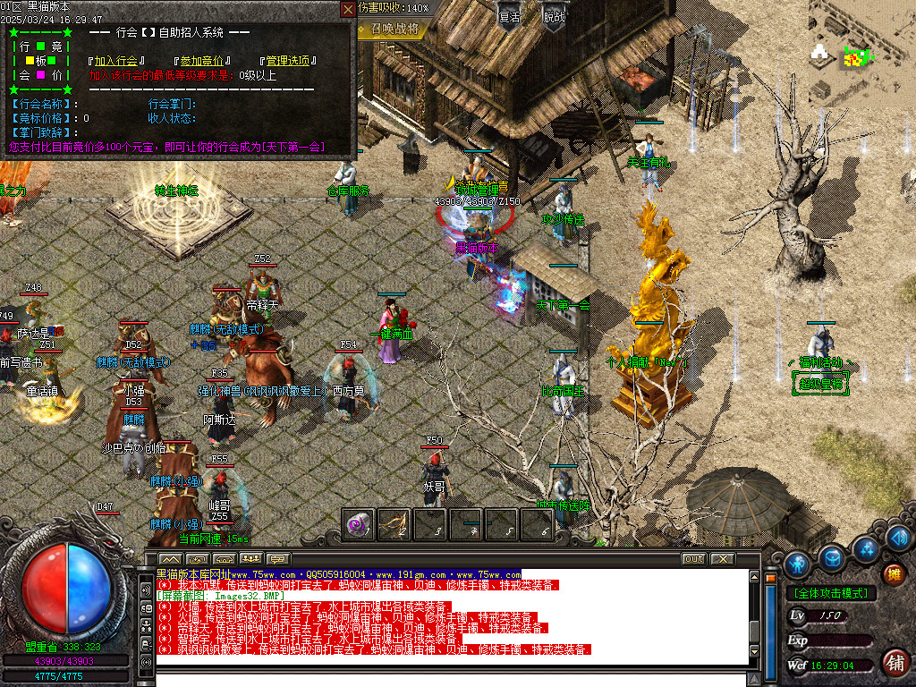 Images33.BMP