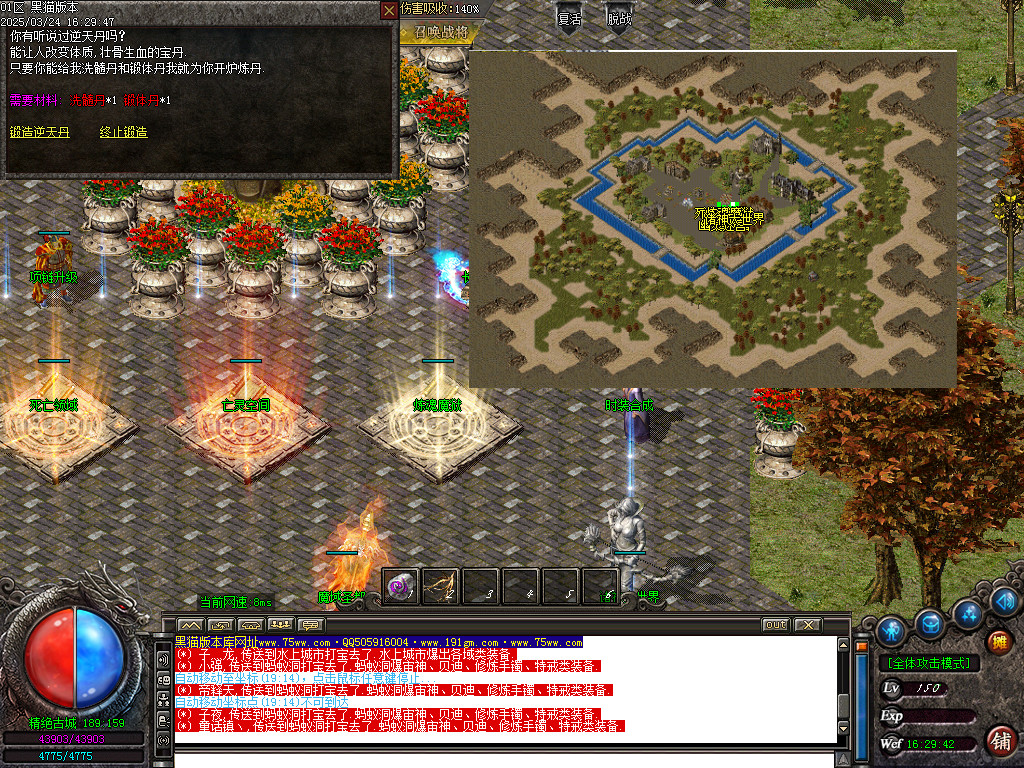 Images39.BMP