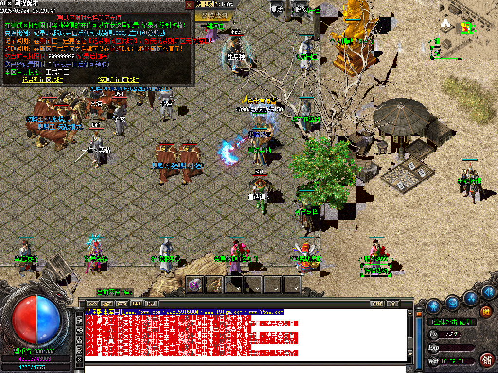 Images37.BMP
