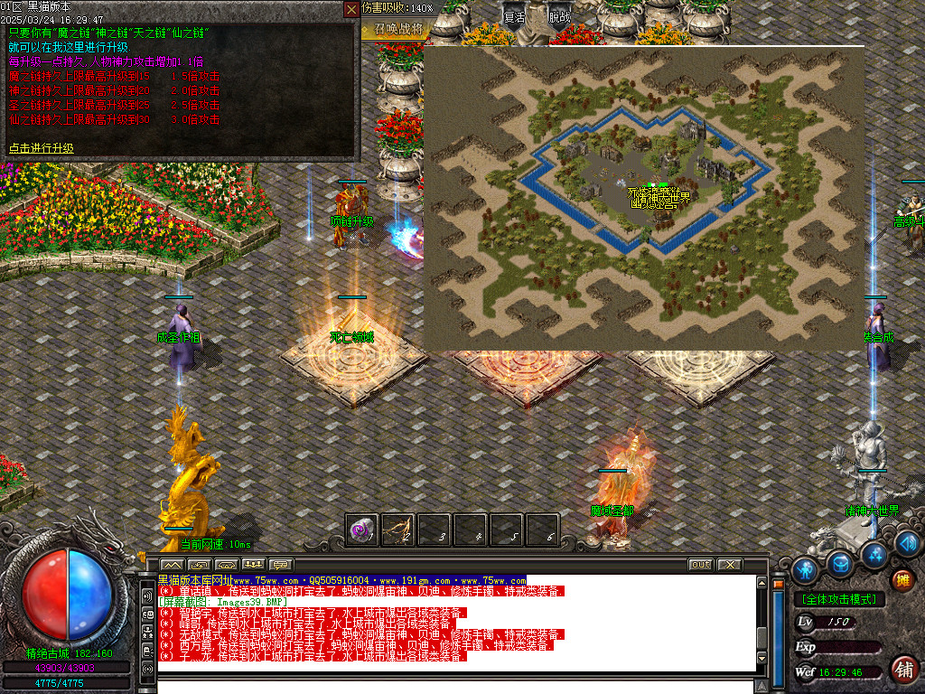 Images40.BMP