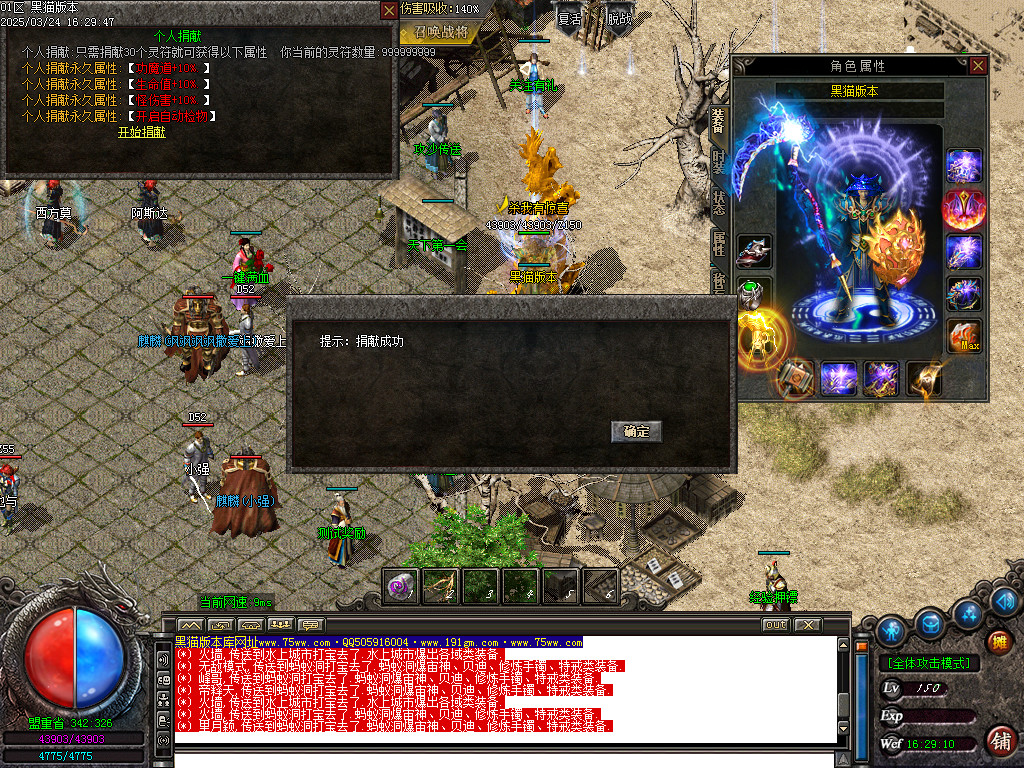 Images35.BMP
