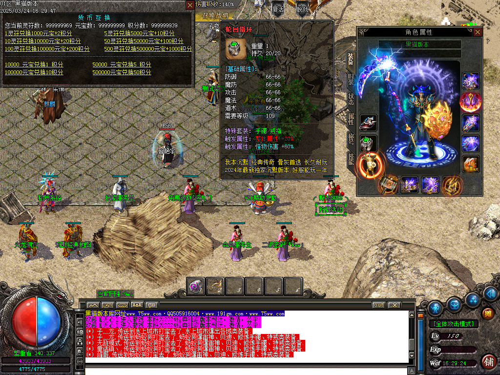 Images38.BMP