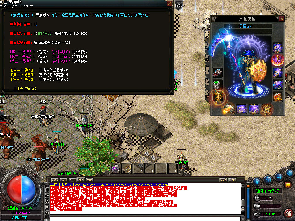 Images36.BMP