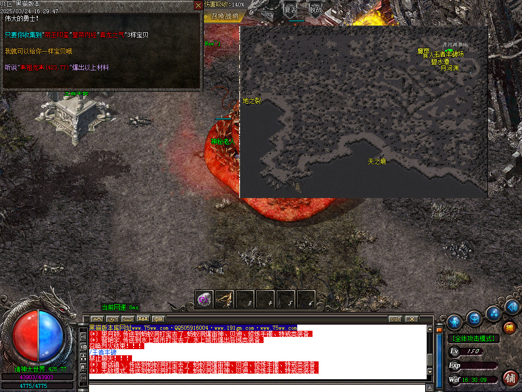 Images43.BMP