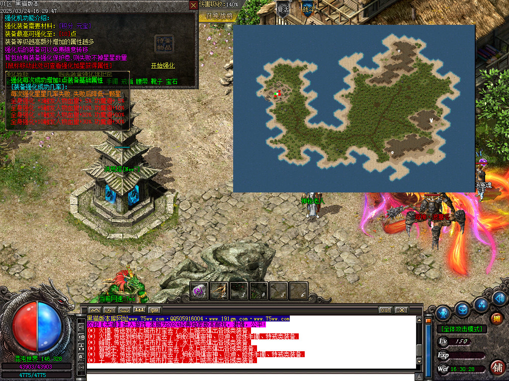 Images45.BMP