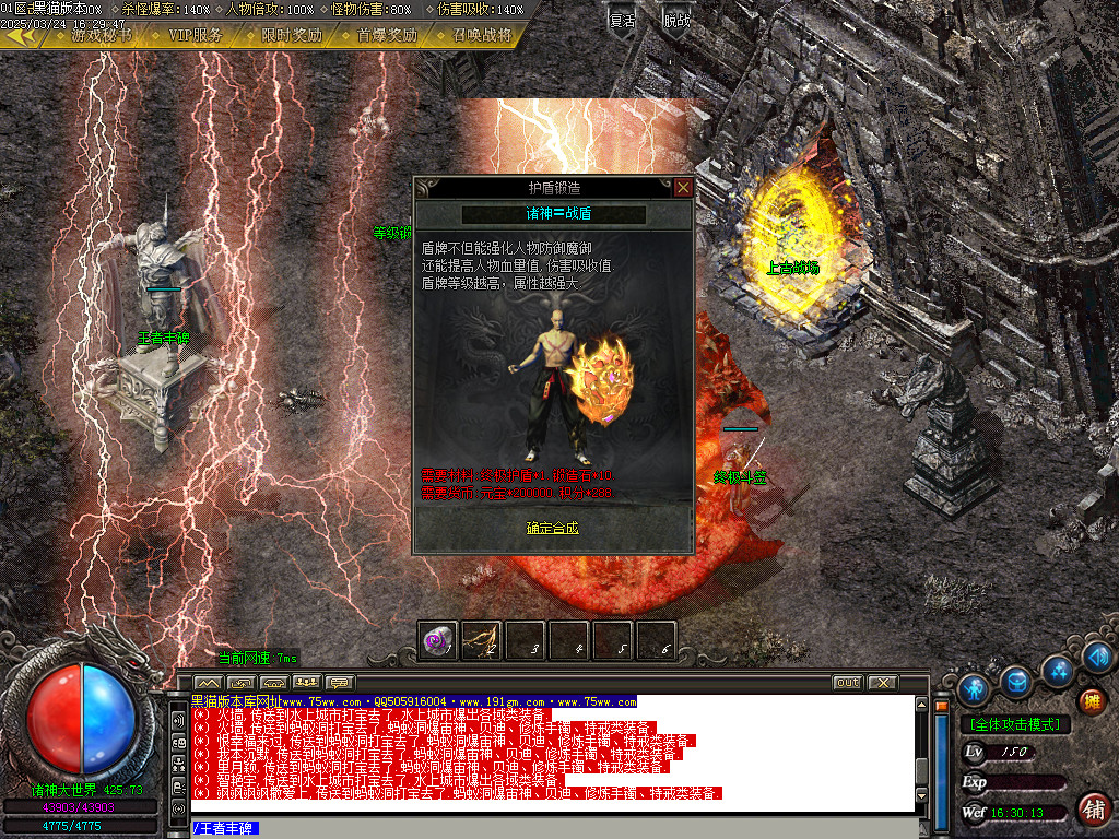 Images44.BMP