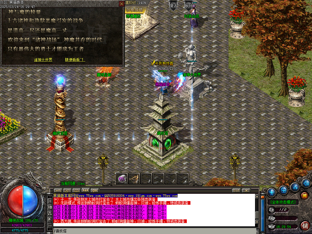 Images42.BMP