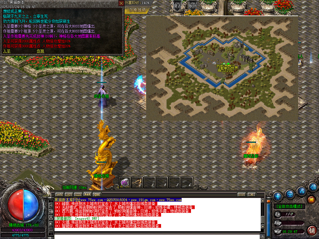 Images41.BMP
