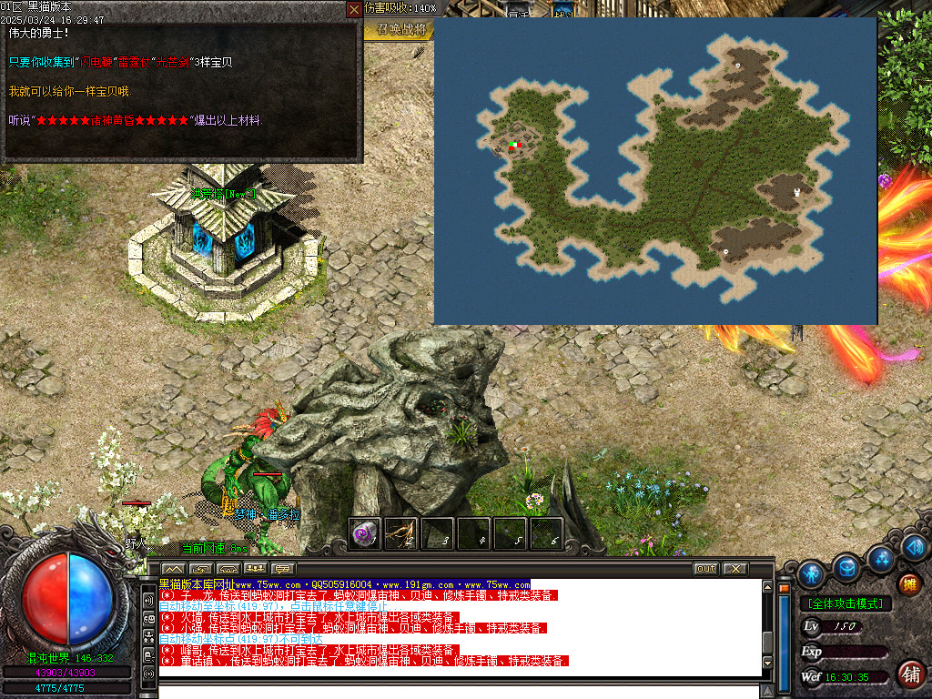 Images46.BMP