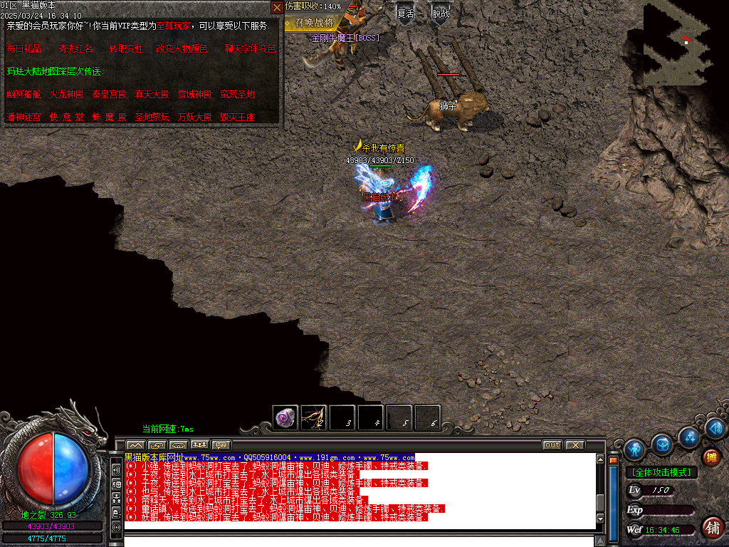 Images50.BMP