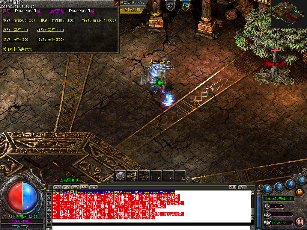 Images51.BMP
