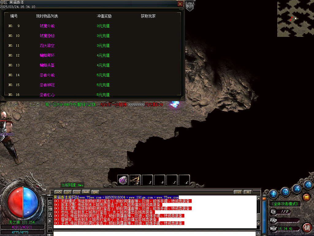 Images49.BMP