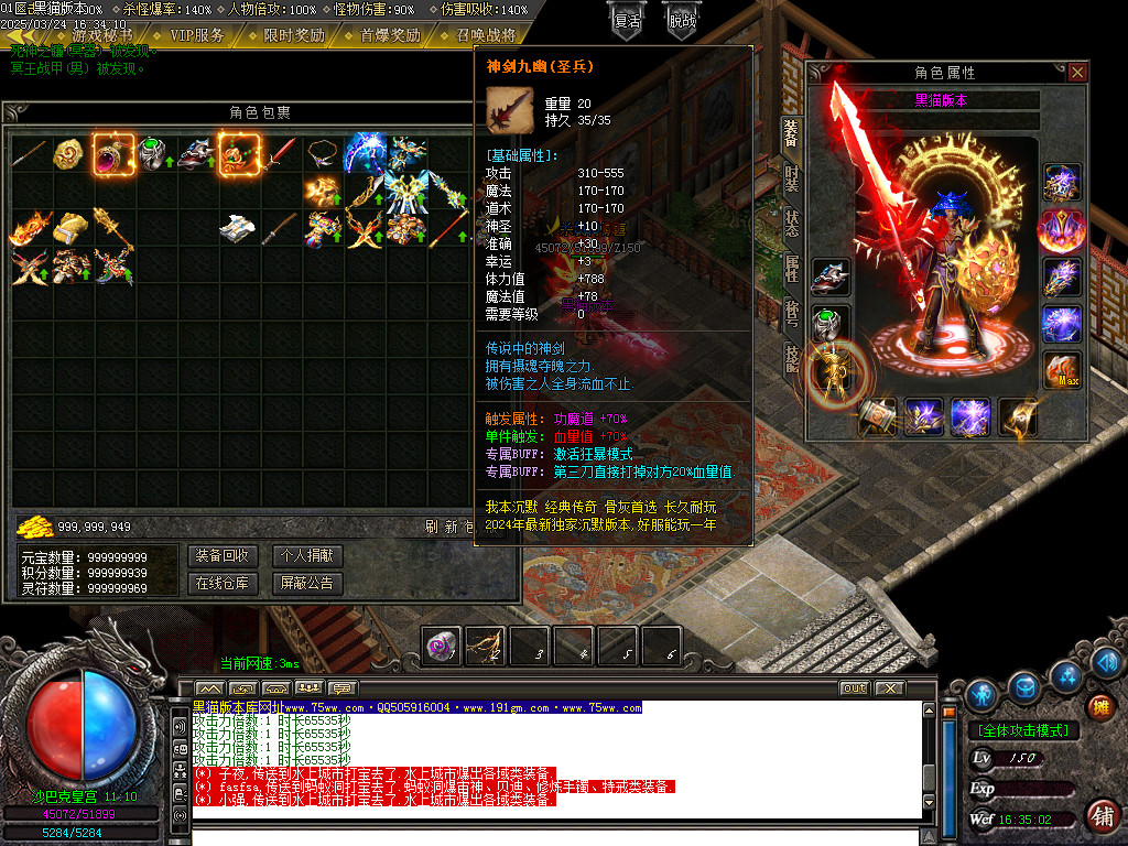 Images56.BMP