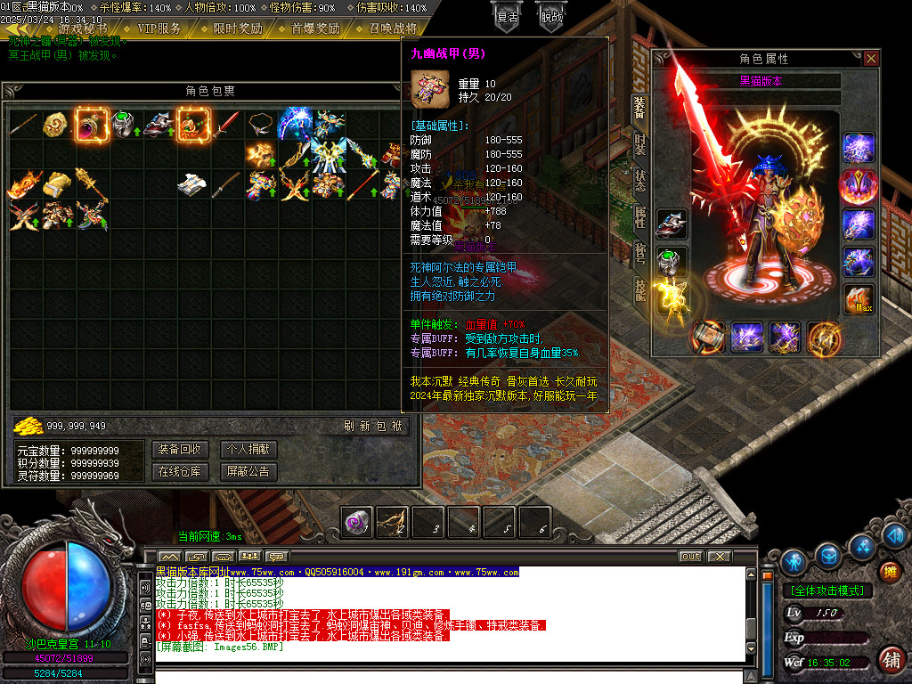 Images57.BMP