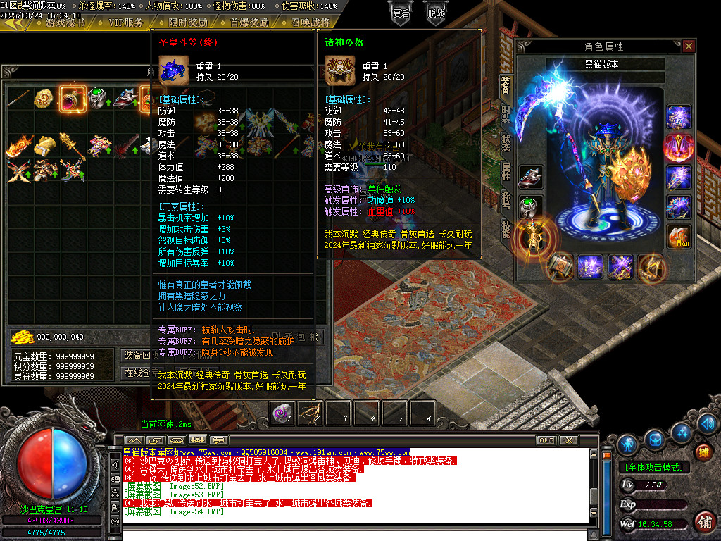 Images55.BMP