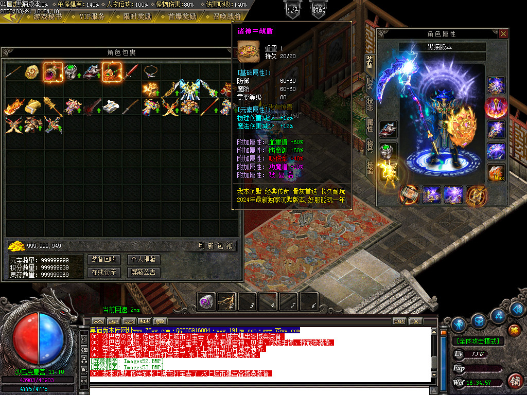 Images54.BMP