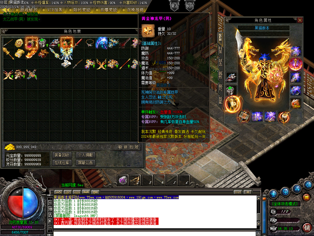 Images65.BMP