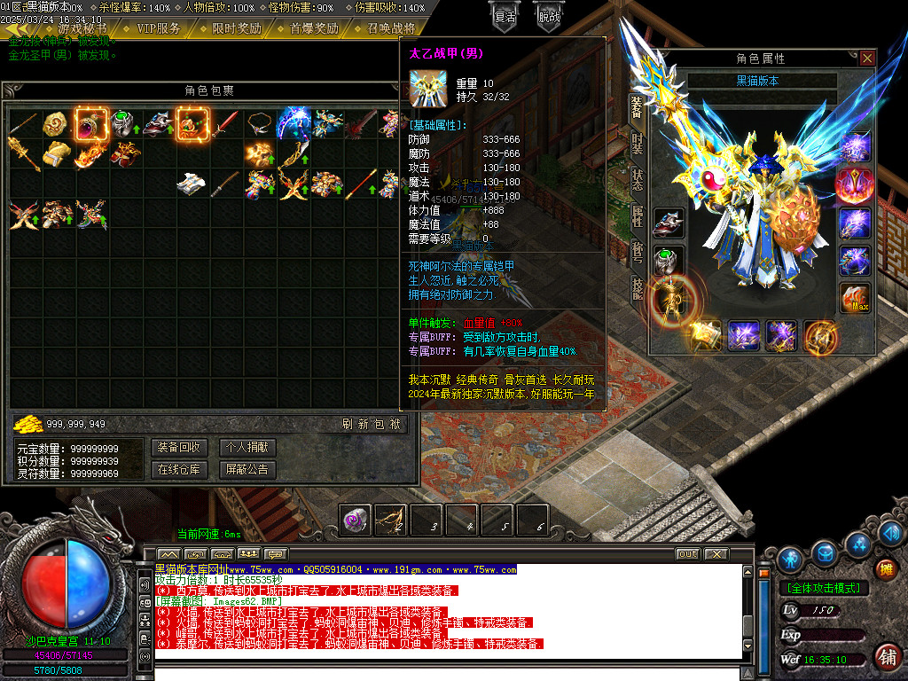 Images63.BMP