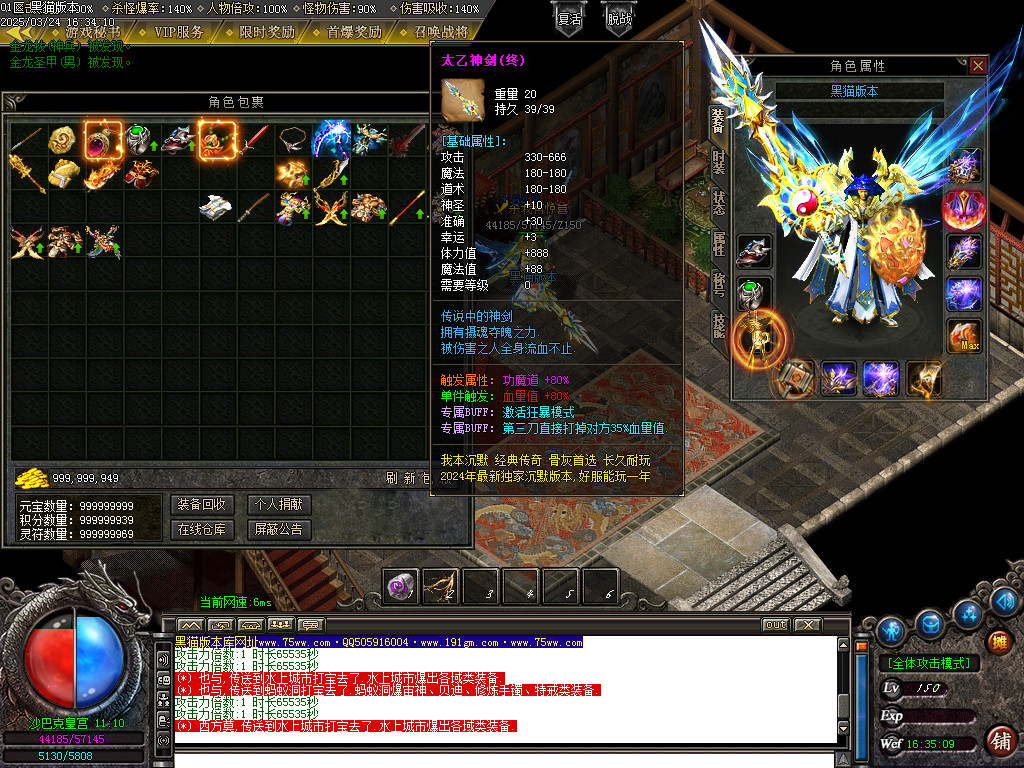 Images62.BMP