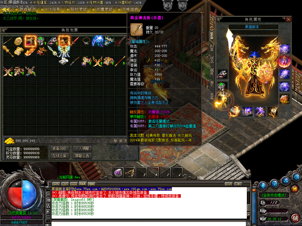Images64.BMP