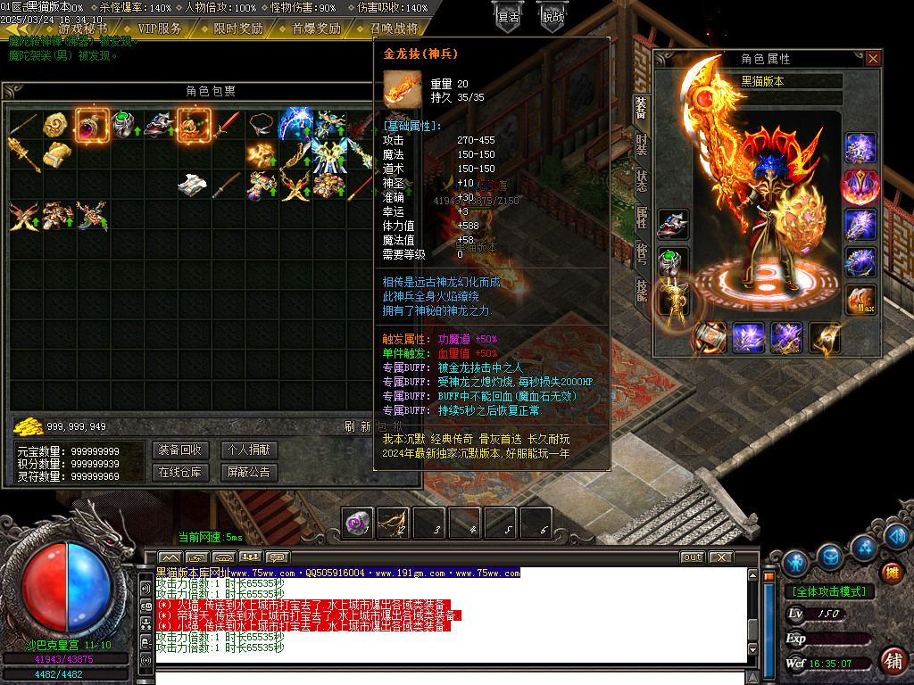 Images60.BMP