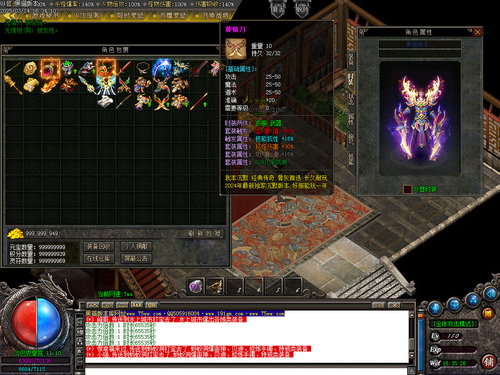 Images70.BMP