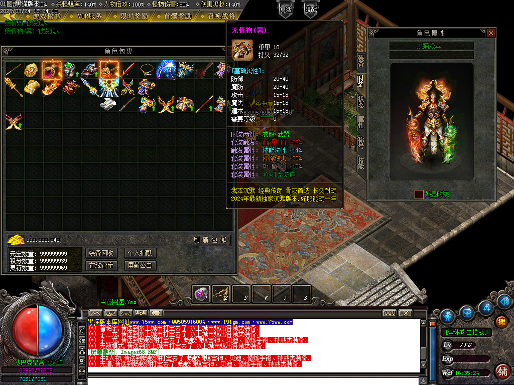 Images69.BMP