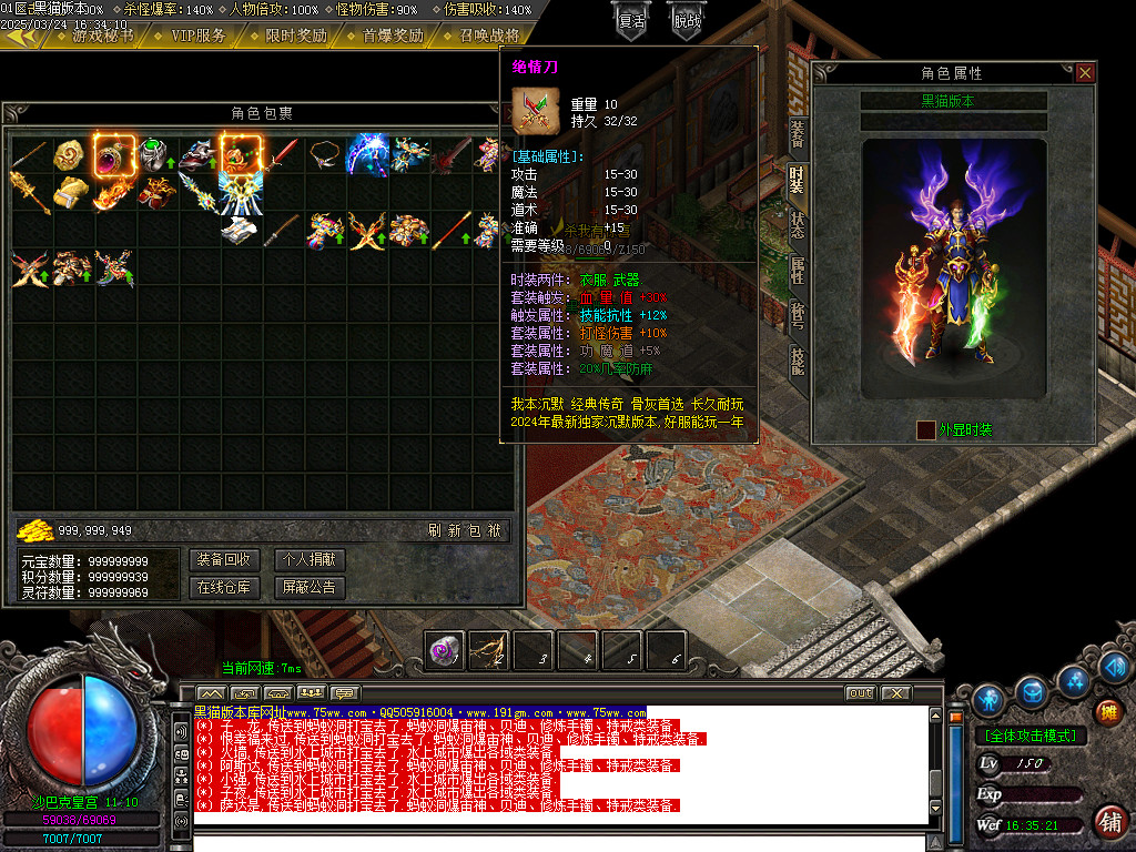 Images66.BMP