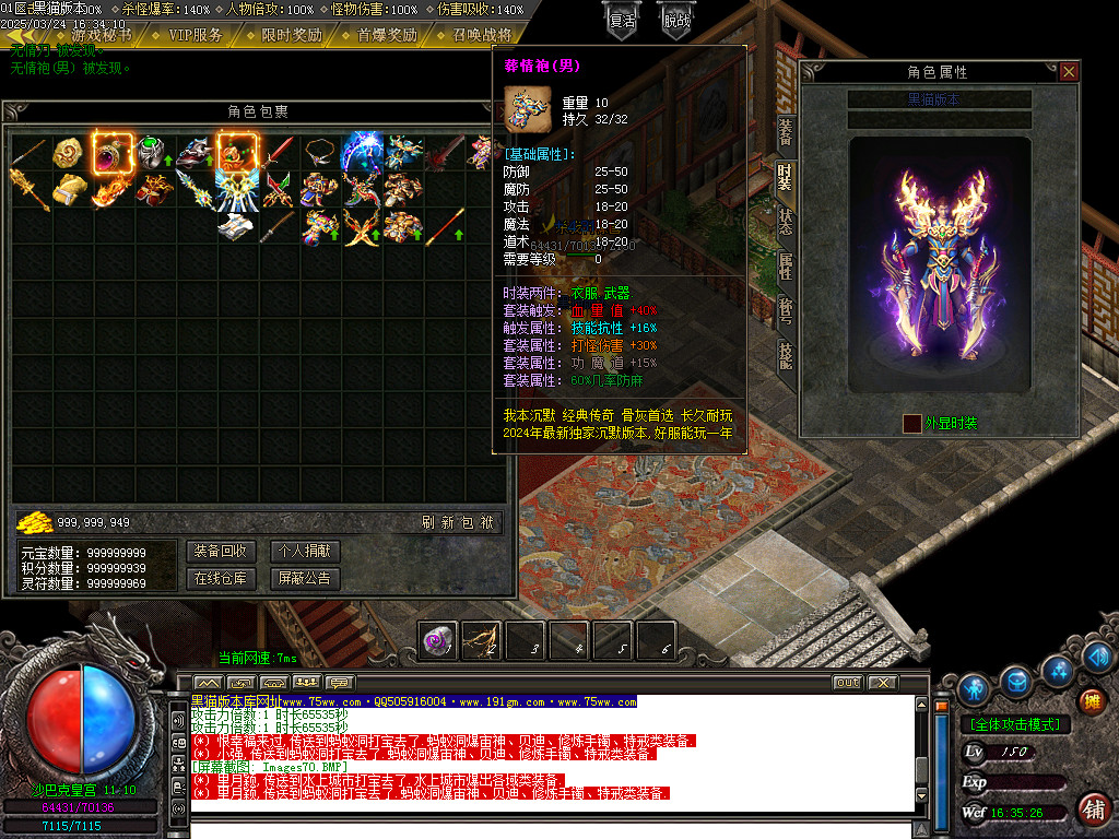 Images71.BMP