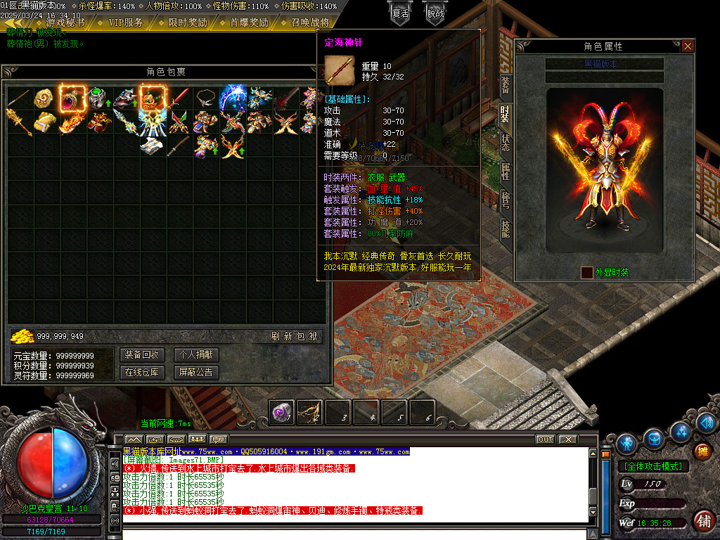 Images72.BMP