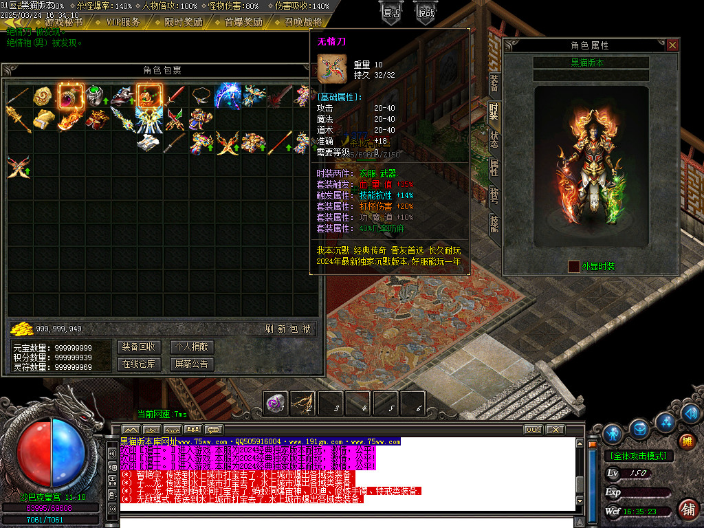 Images68.BMP