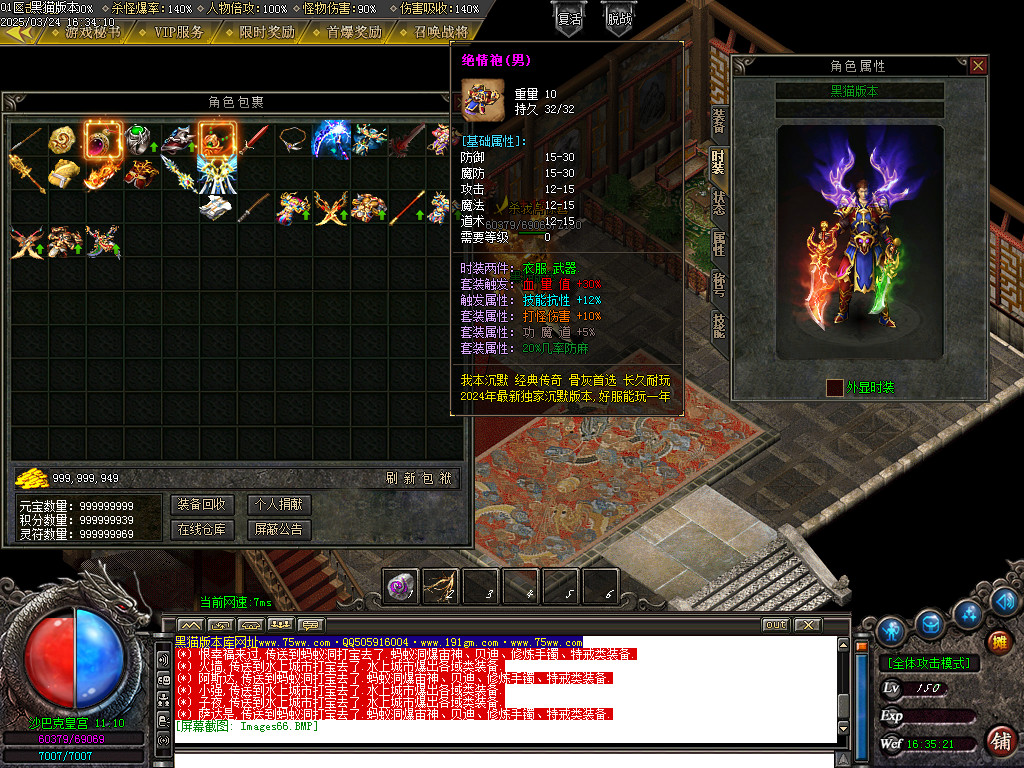 Images67.BMP