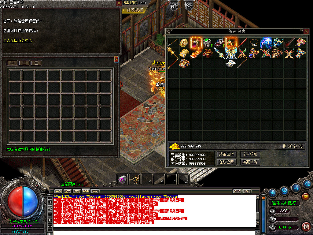 Images78.BMP