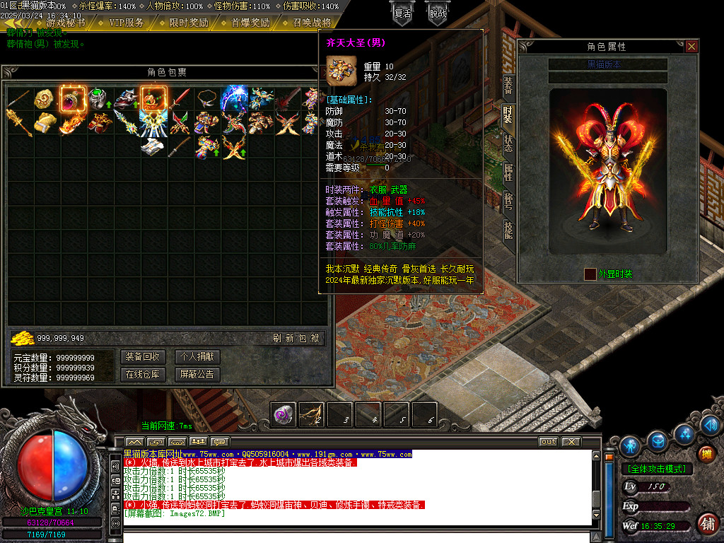 Images73.BMP
