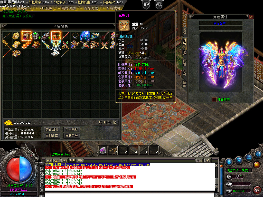 Images74.BMP