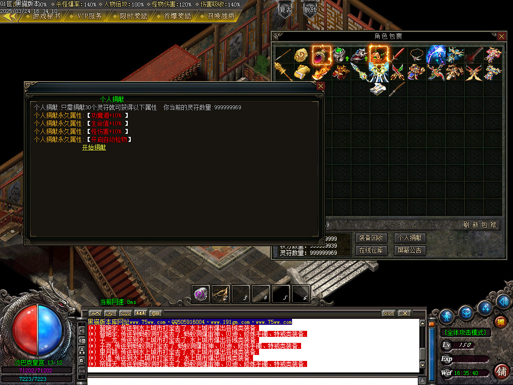 Images77.BMP