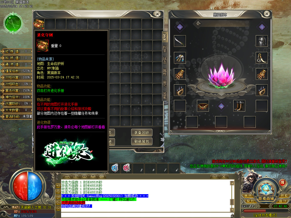 Images02.BMP