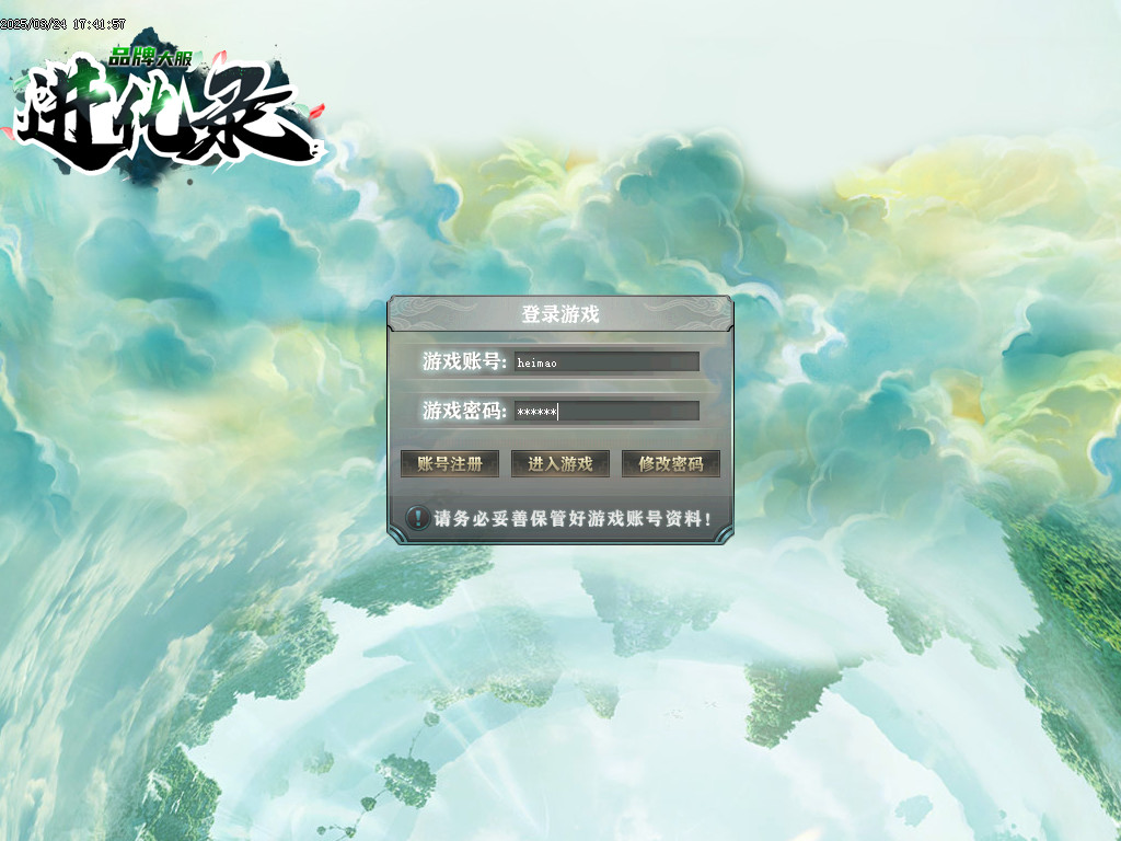 Images00.BMP