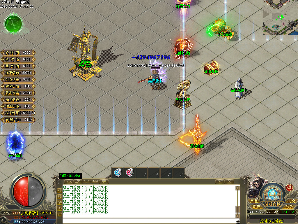 Images03.BMP