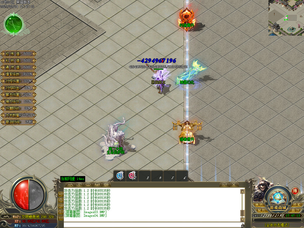 Images05.BMP